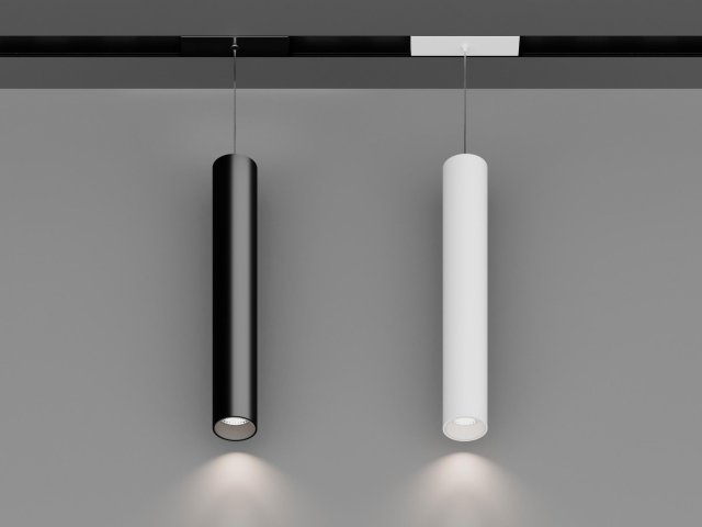 Lamp TrackLine Focus Hang