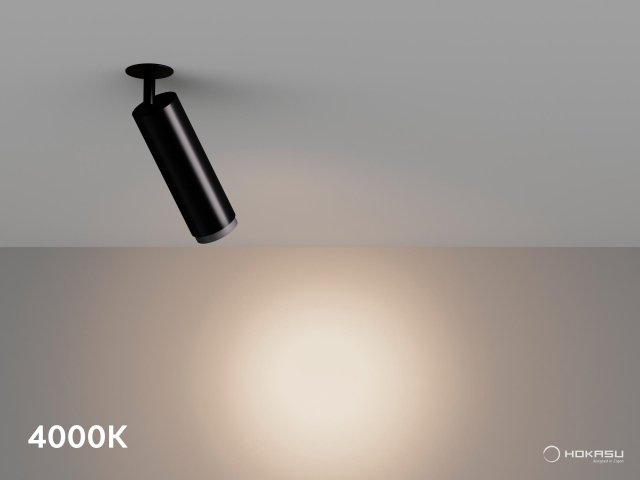 Recessed lamp HOKASU Tube IN Zoom