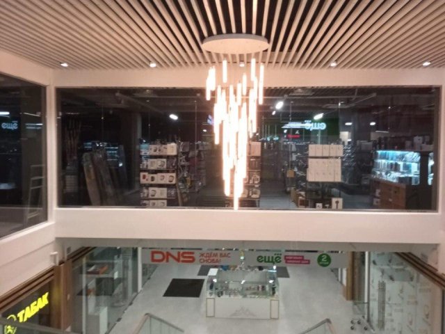 Pendant lamp HOKASU PL16