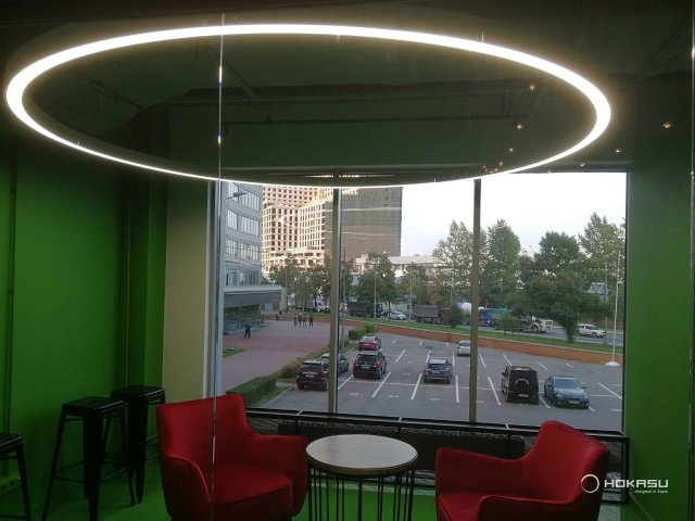 Suspended luminaire HOKASU Halo