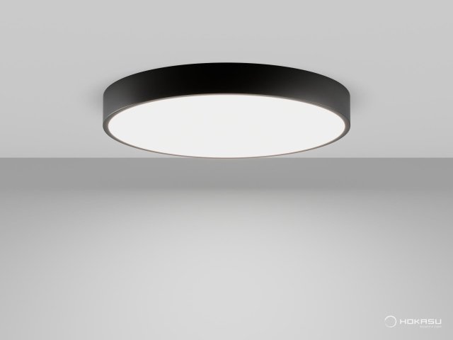 Lamp HOKASU Sun with diffused light