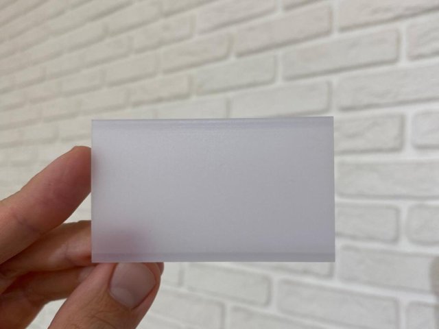 Diffuser HOKASU M02 LT70 – 2000mm