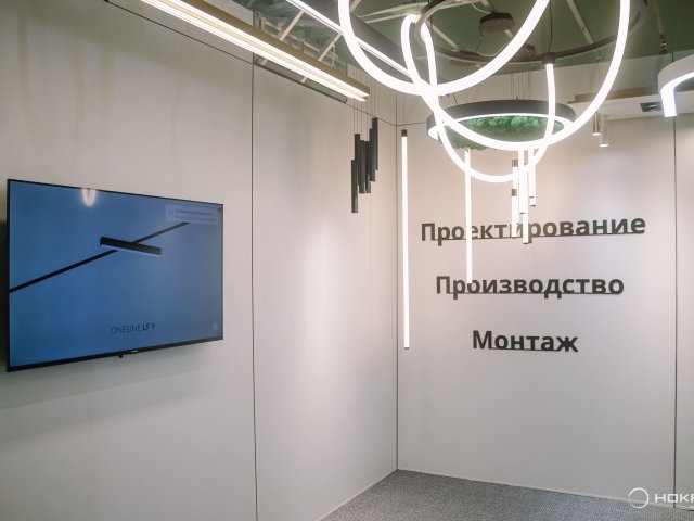 Pendant lamp HOKASU PL14