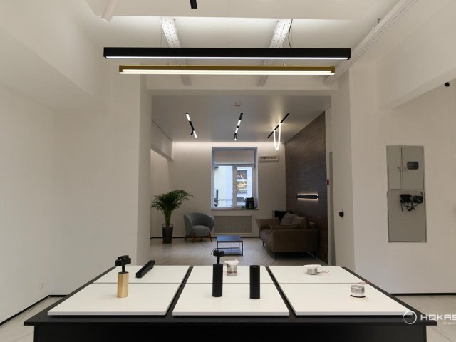 Linear lamp HOKASU i-beam