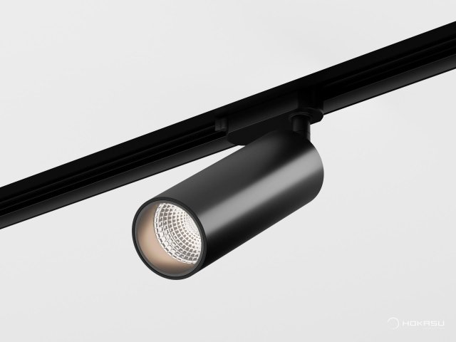 Track lamp HOKASU Tube Zoom TR2