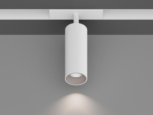 Lamp TrackLine Focus