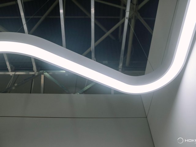 Linear lamp HOKASU Wave