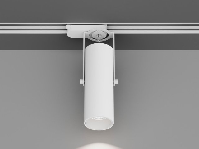 Track lamp Focus CLIP TR2