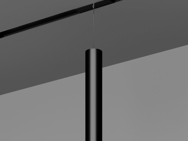 Lamp TrackLine Focus Hang