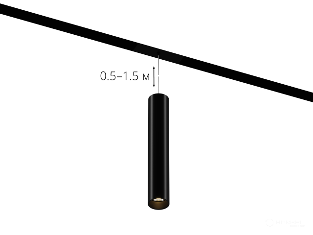 HOKASU OneLine Tube Hang+