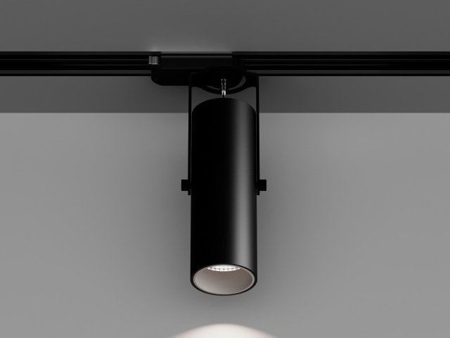 Track lamp Focus CLIP TR2