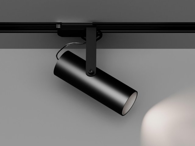 Track lamp Focus CLIP TR2