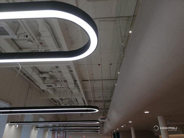 Linear lamp HOKASU Wave