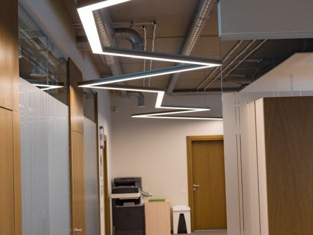 Linear lamp HOKASU 75/35