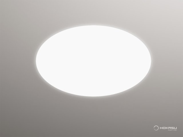Lamp HOKASU Sun with diffused light