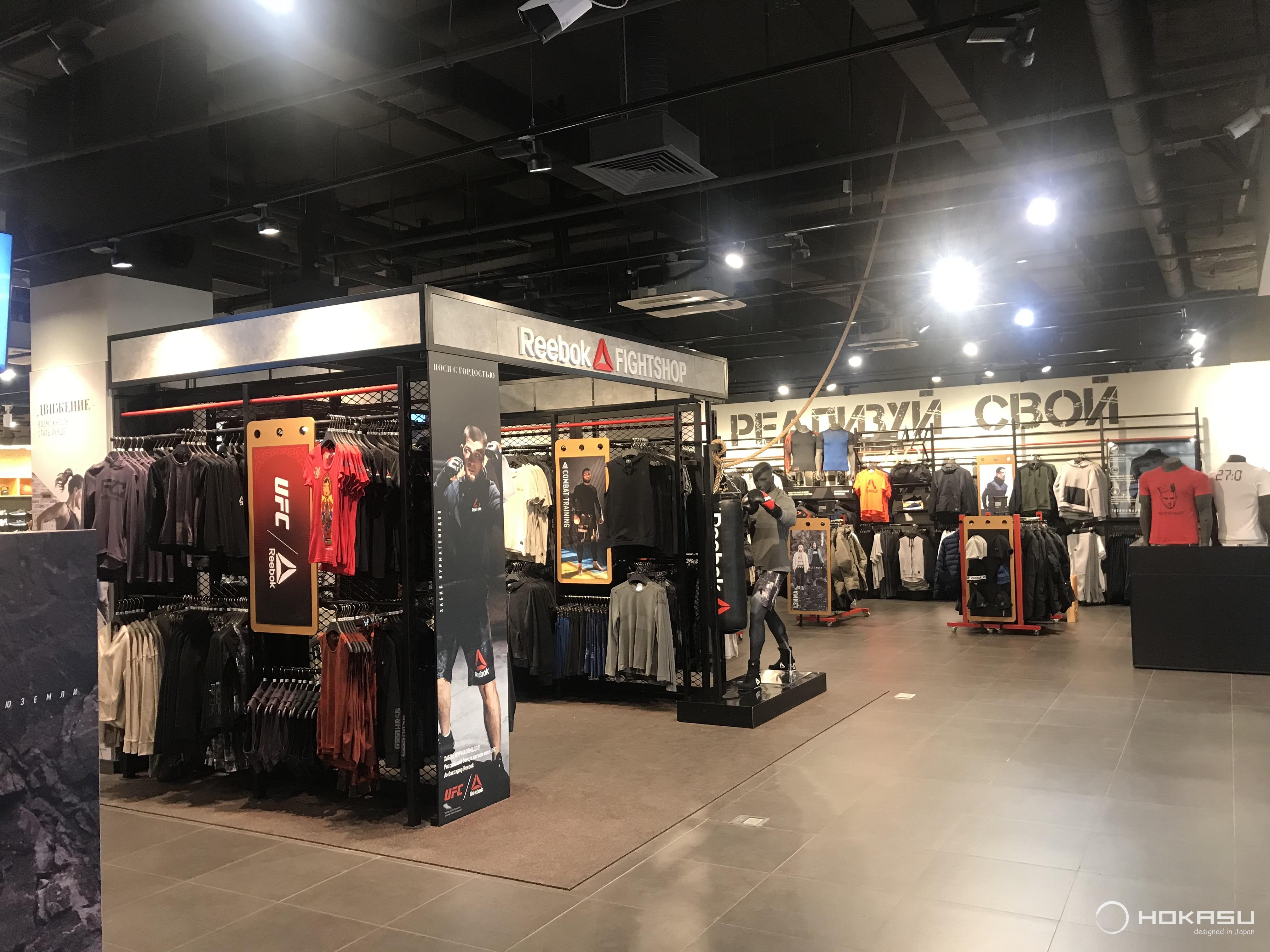 Reebok brand store in the Metropolis shopping mall – HOKASU